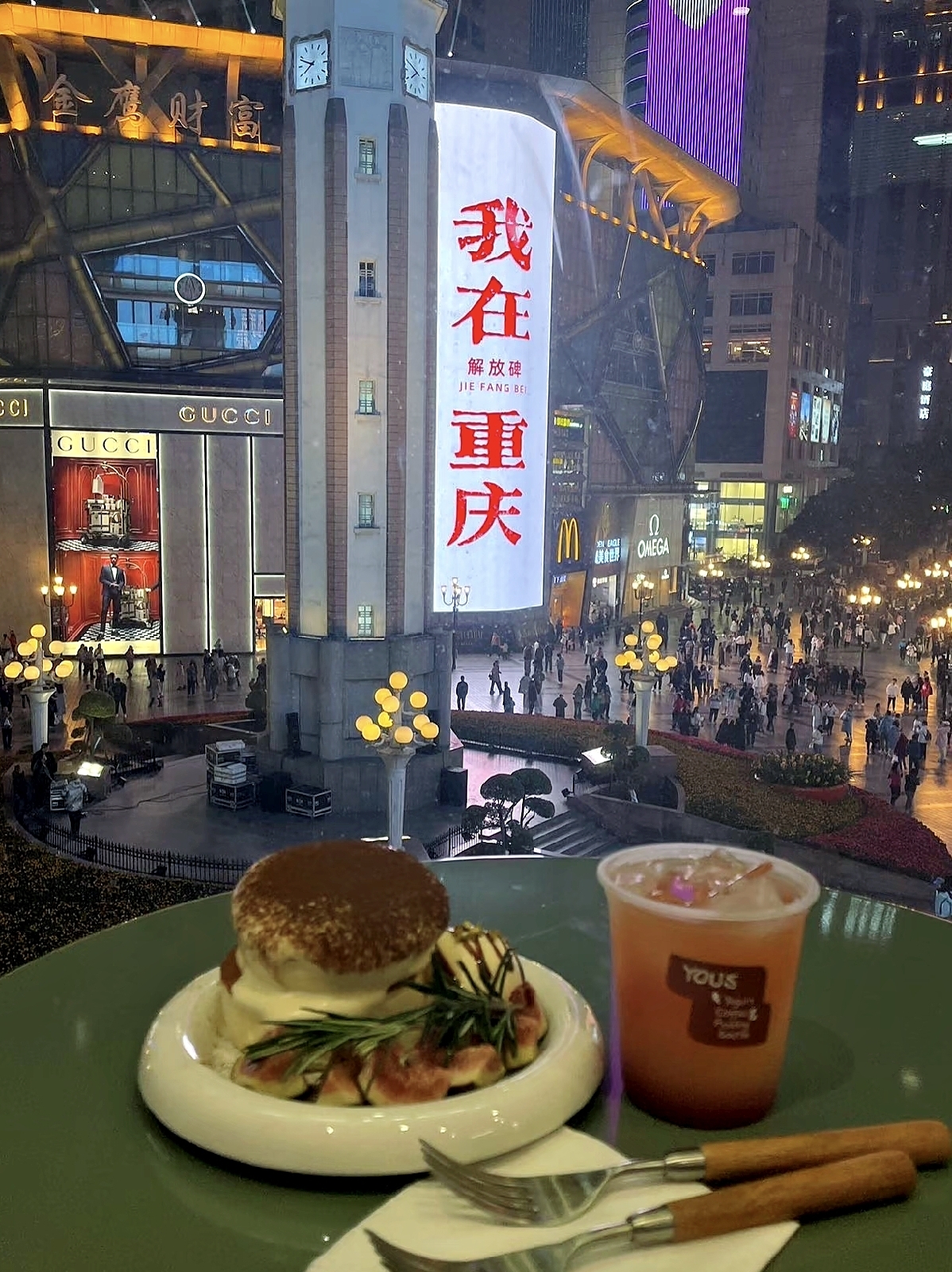 重庆汽博中心实拍图