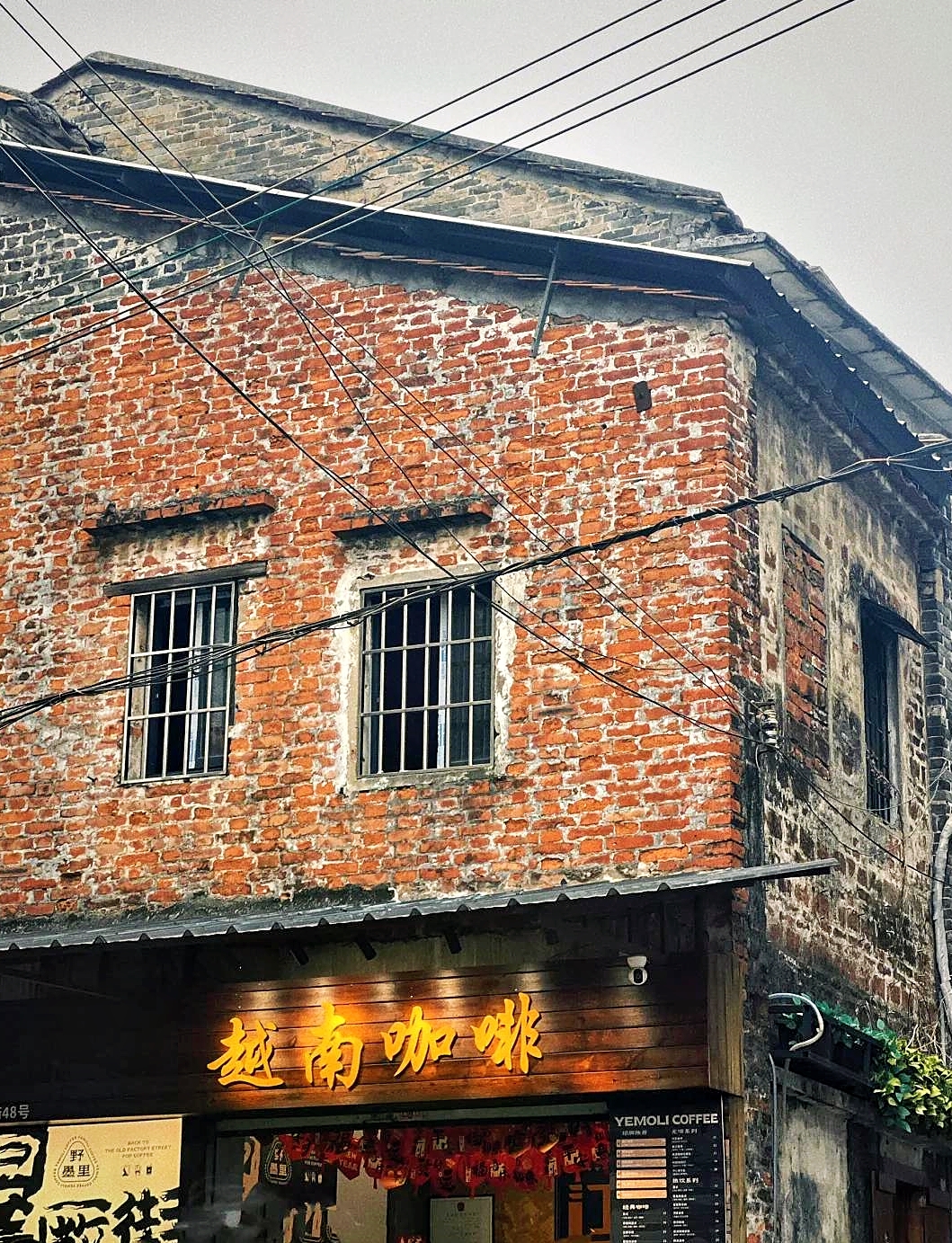 江门实拍图