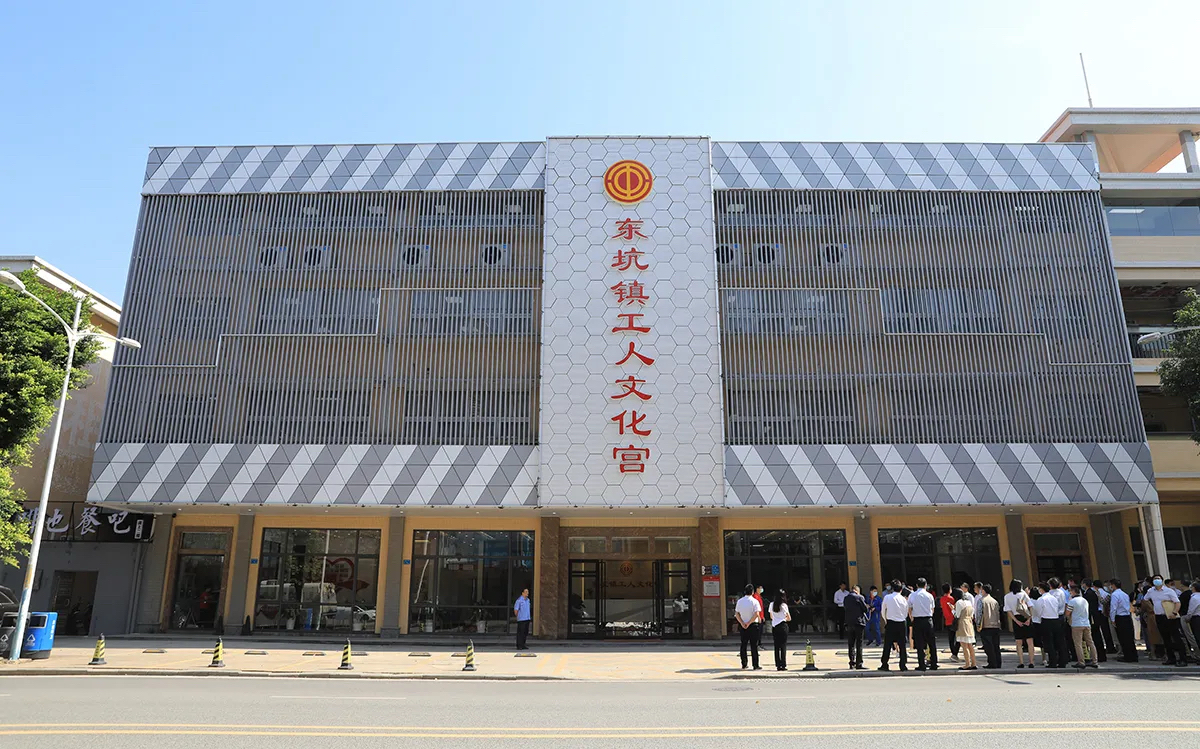 广元市工人文化宫实拍图