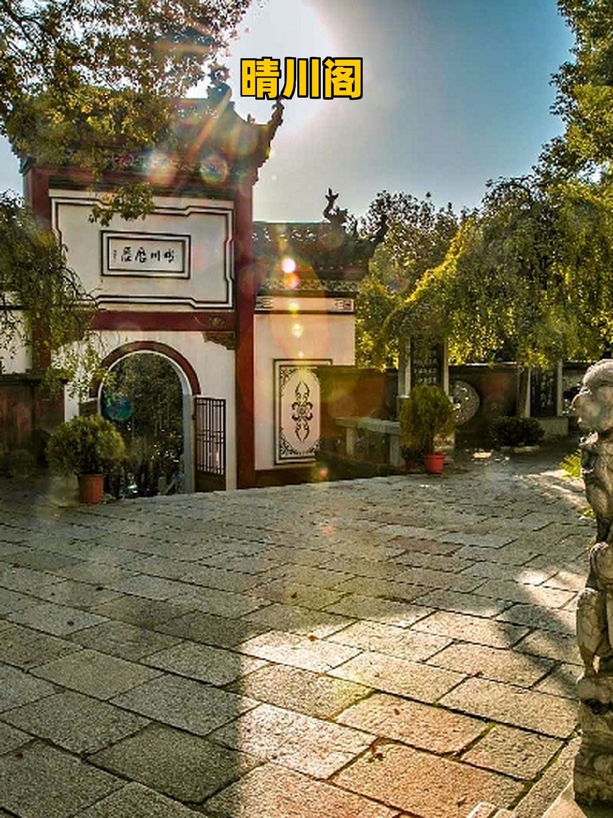 武汉江欣苑烧烤一条街实拍图