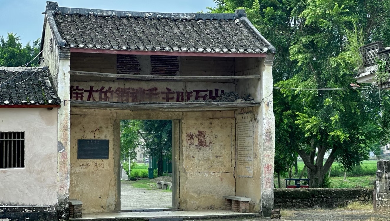 河源林寨古村实拍图