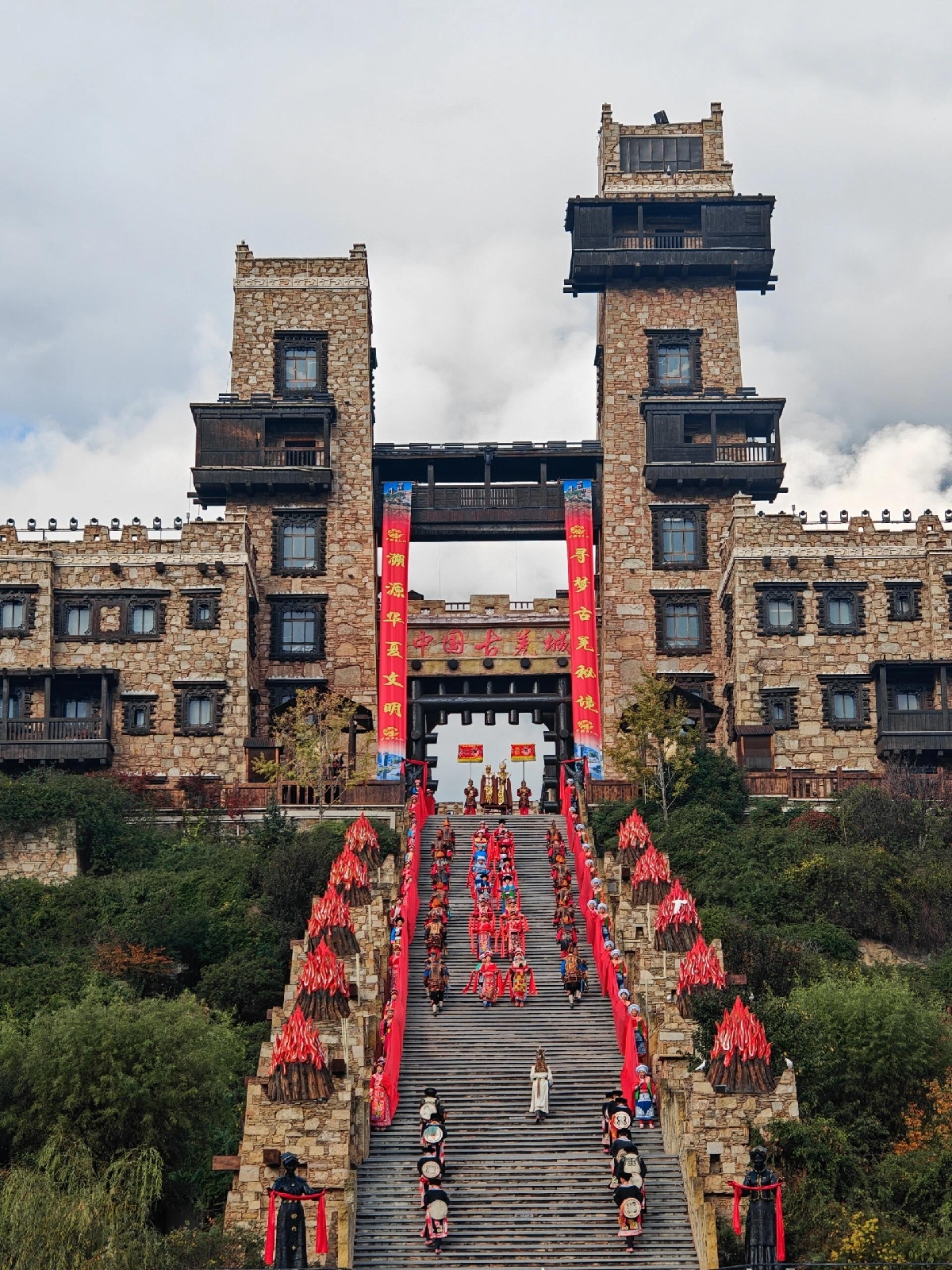 茂县中国古羌城实拍图