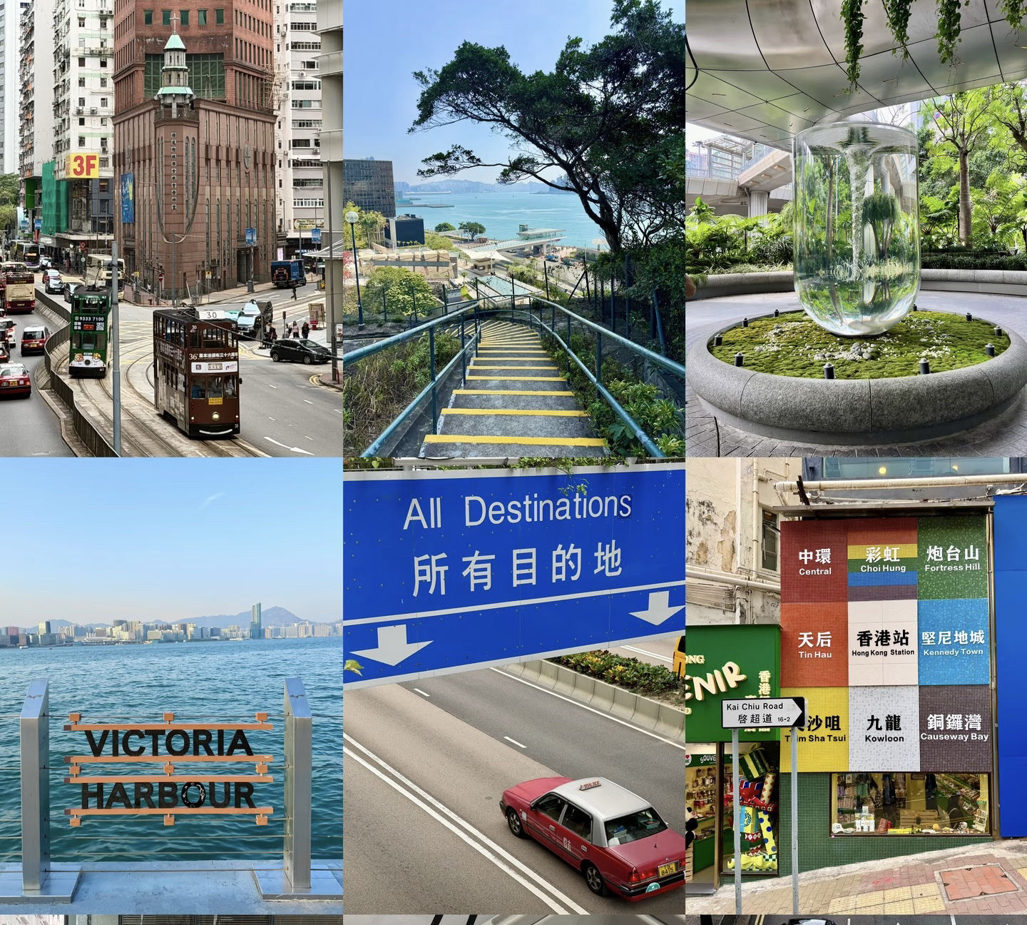 香港艺术馆实拍图