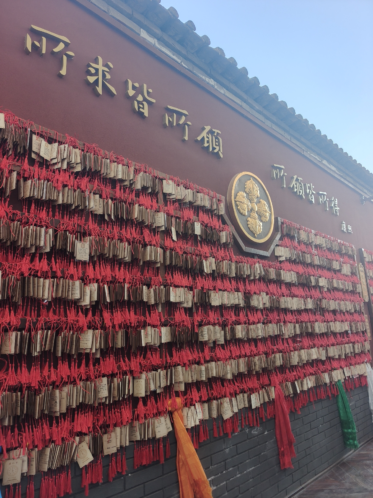 西安广仁寺实拍图