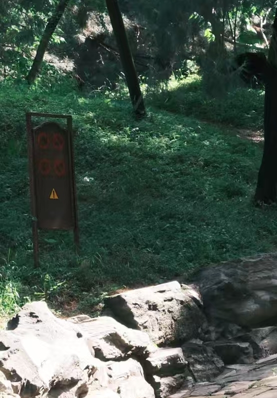 北京颐和园实拍图