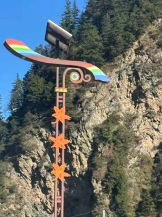 黑水县奶子沟风景区实拍图