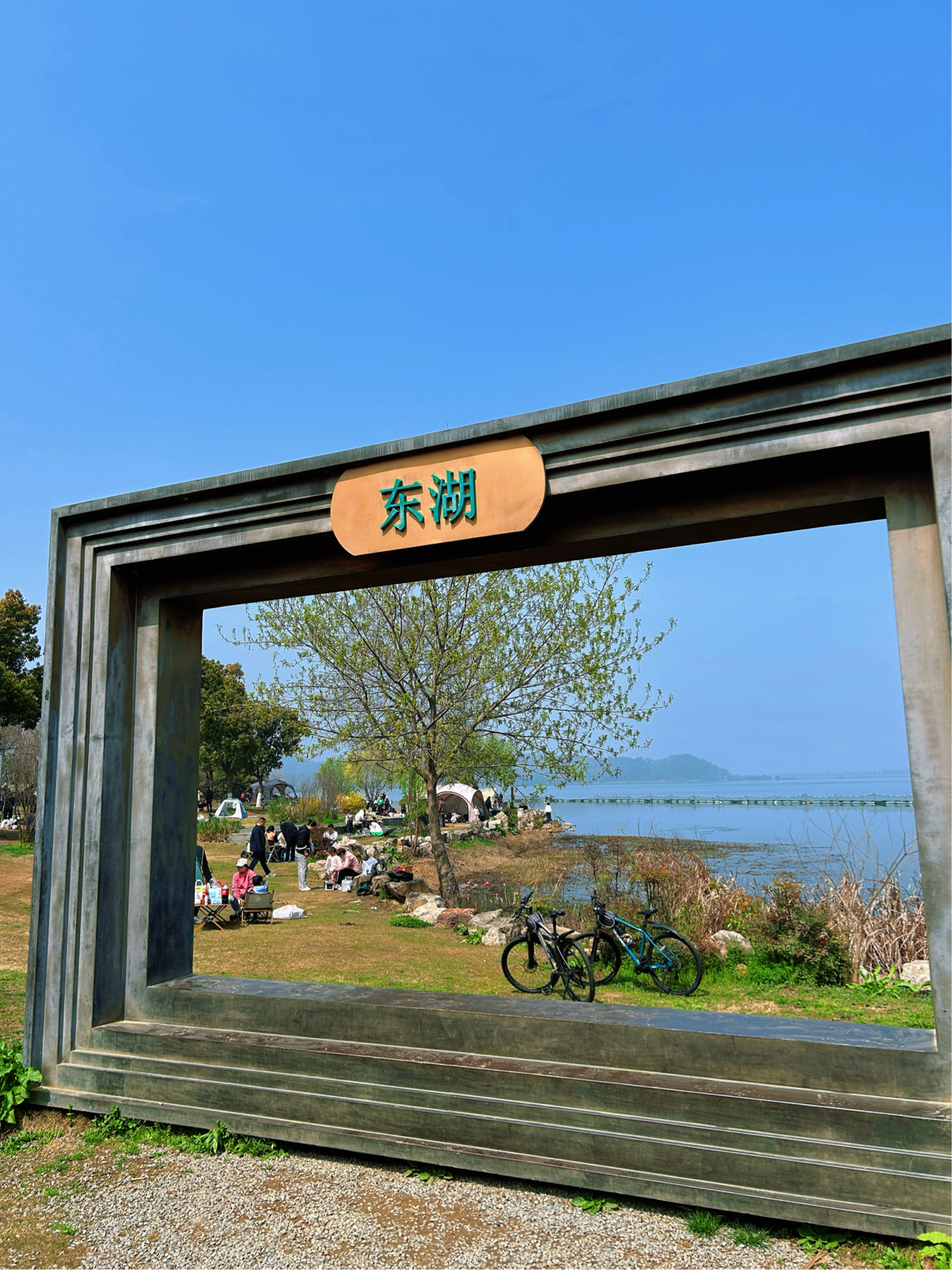 武汉吹笛景区-林里轩实拍图