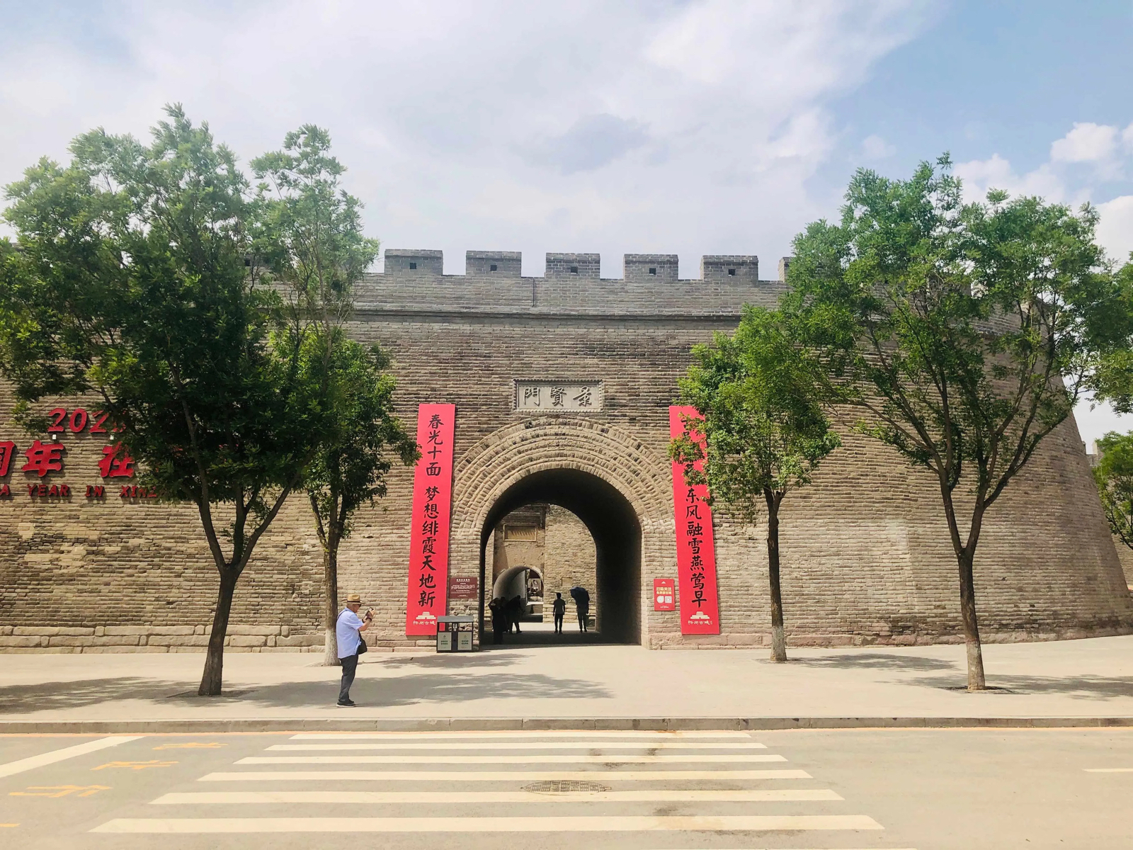 忻州古城-西口古渡实拍图