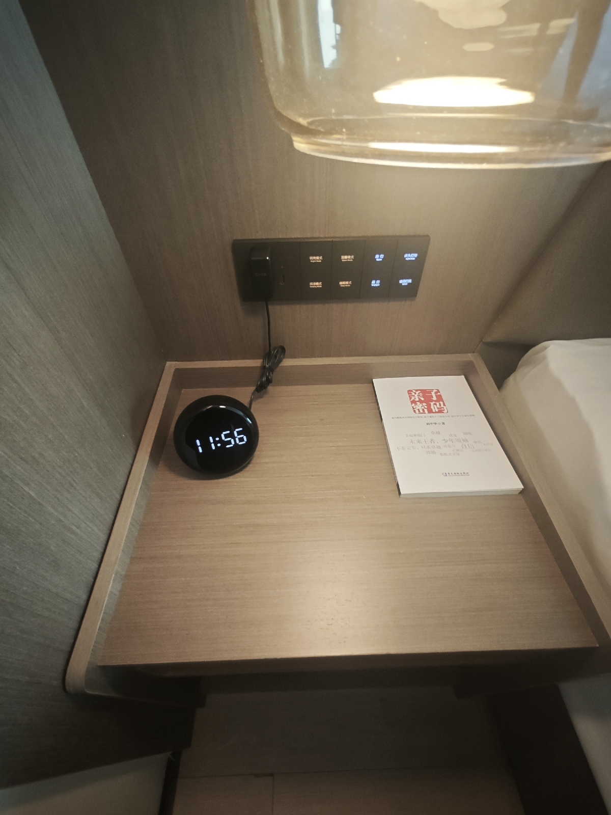 广州南沙实拍图