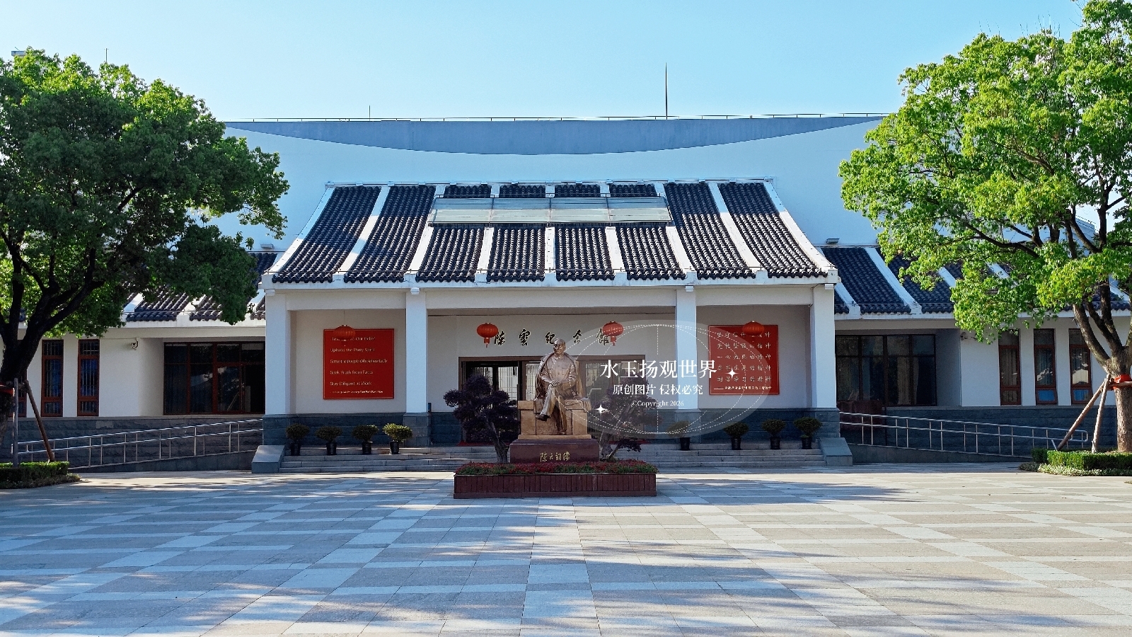上海陈云故里实拍图