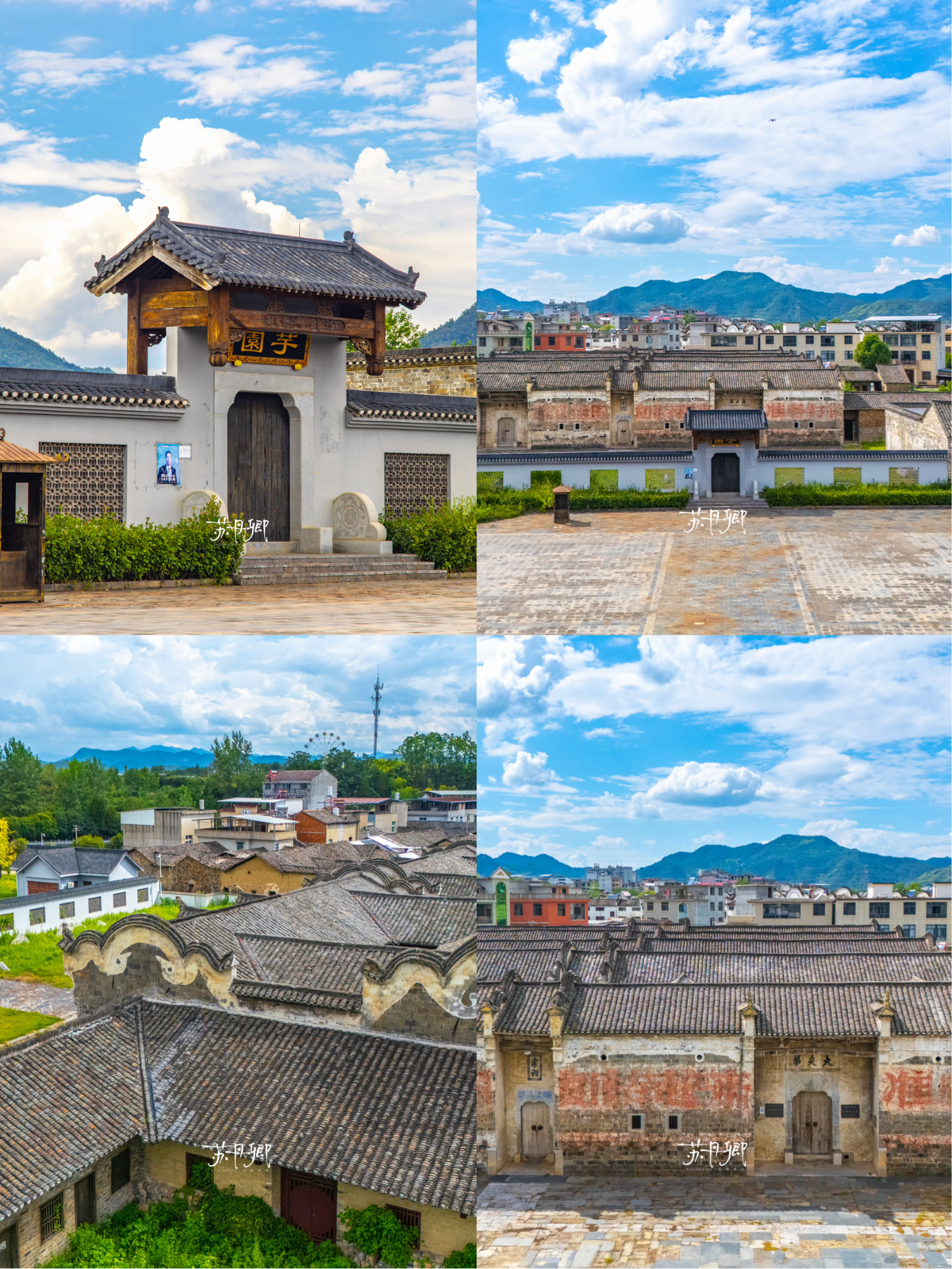 通山王明璠府第实拍图