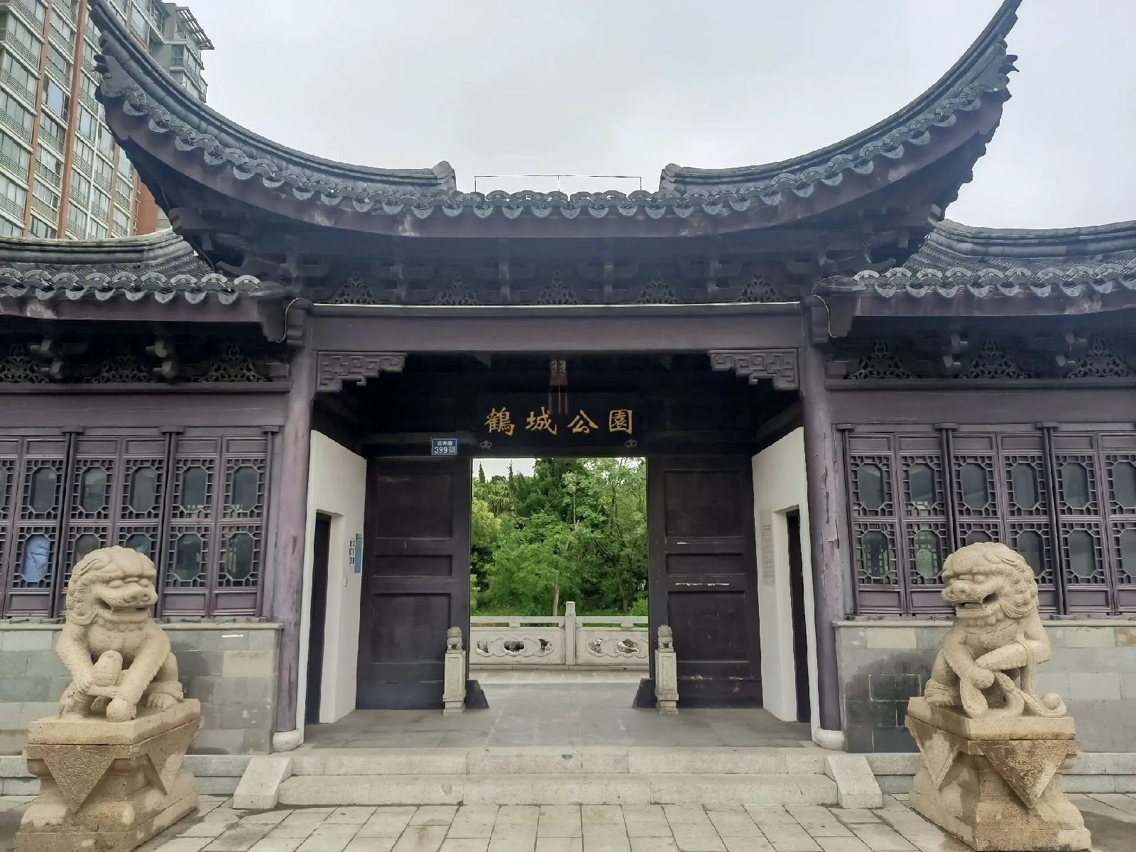 启东鹤城公园实拍图