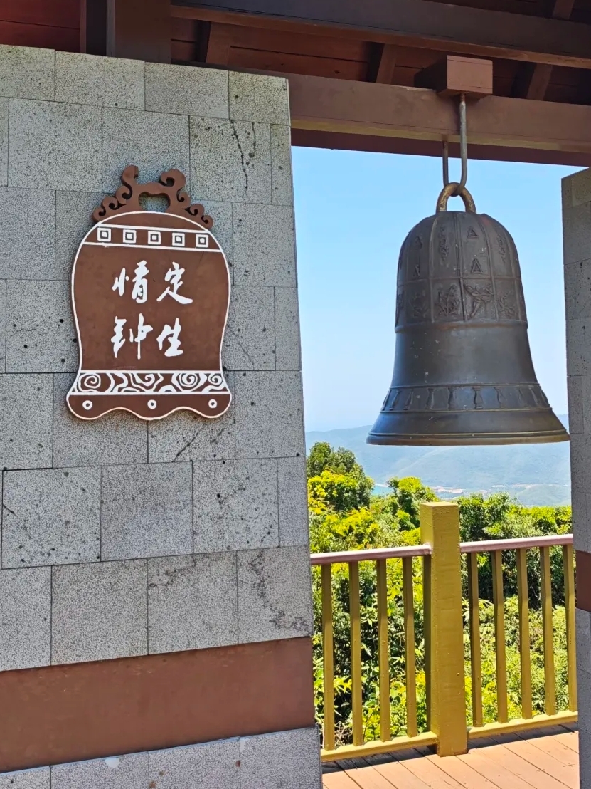 三亚亚龙湾热带天堂森林公园实拍图
