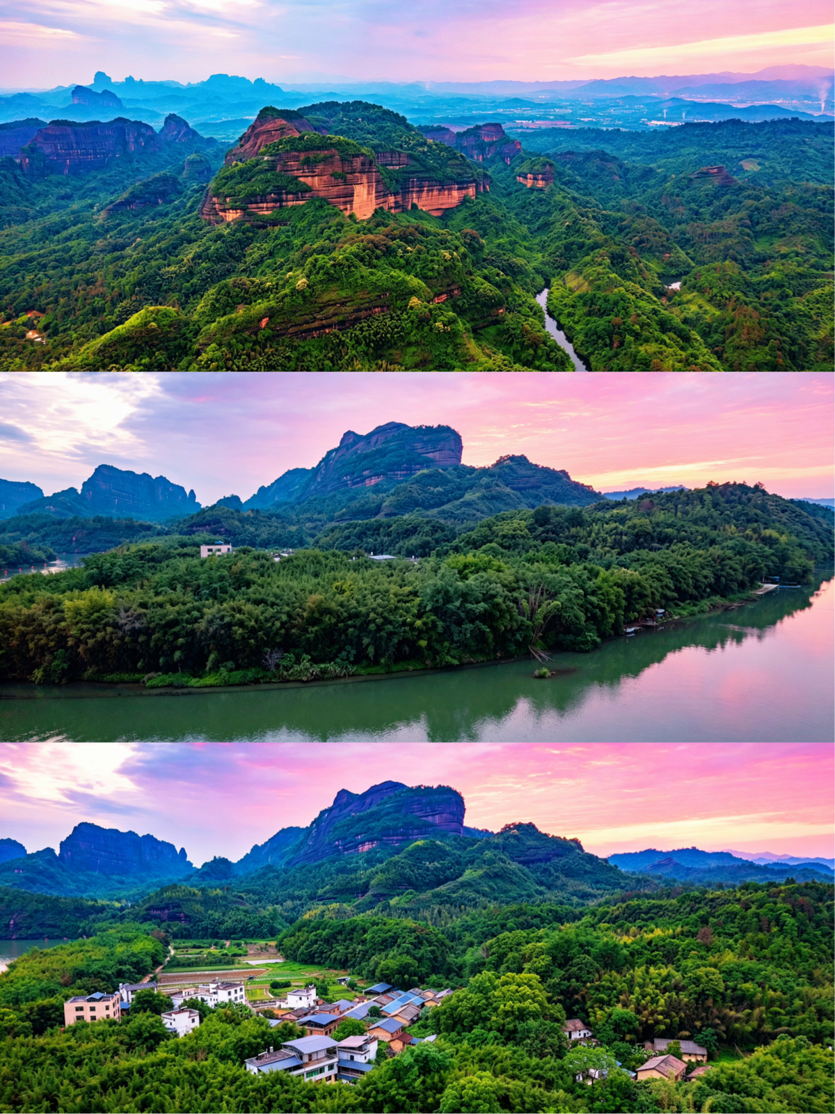 仁化丹霞山实拍图