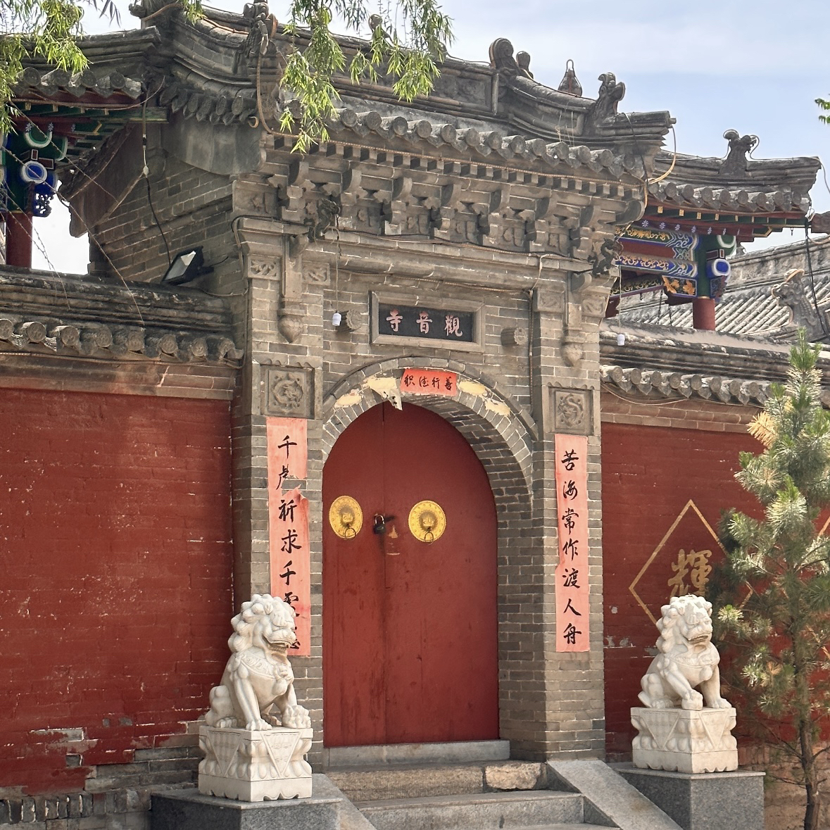 蔚县暖泉古镇实拍图