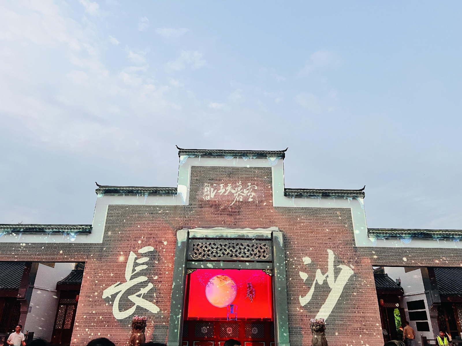 长沙橘子洲实拍图