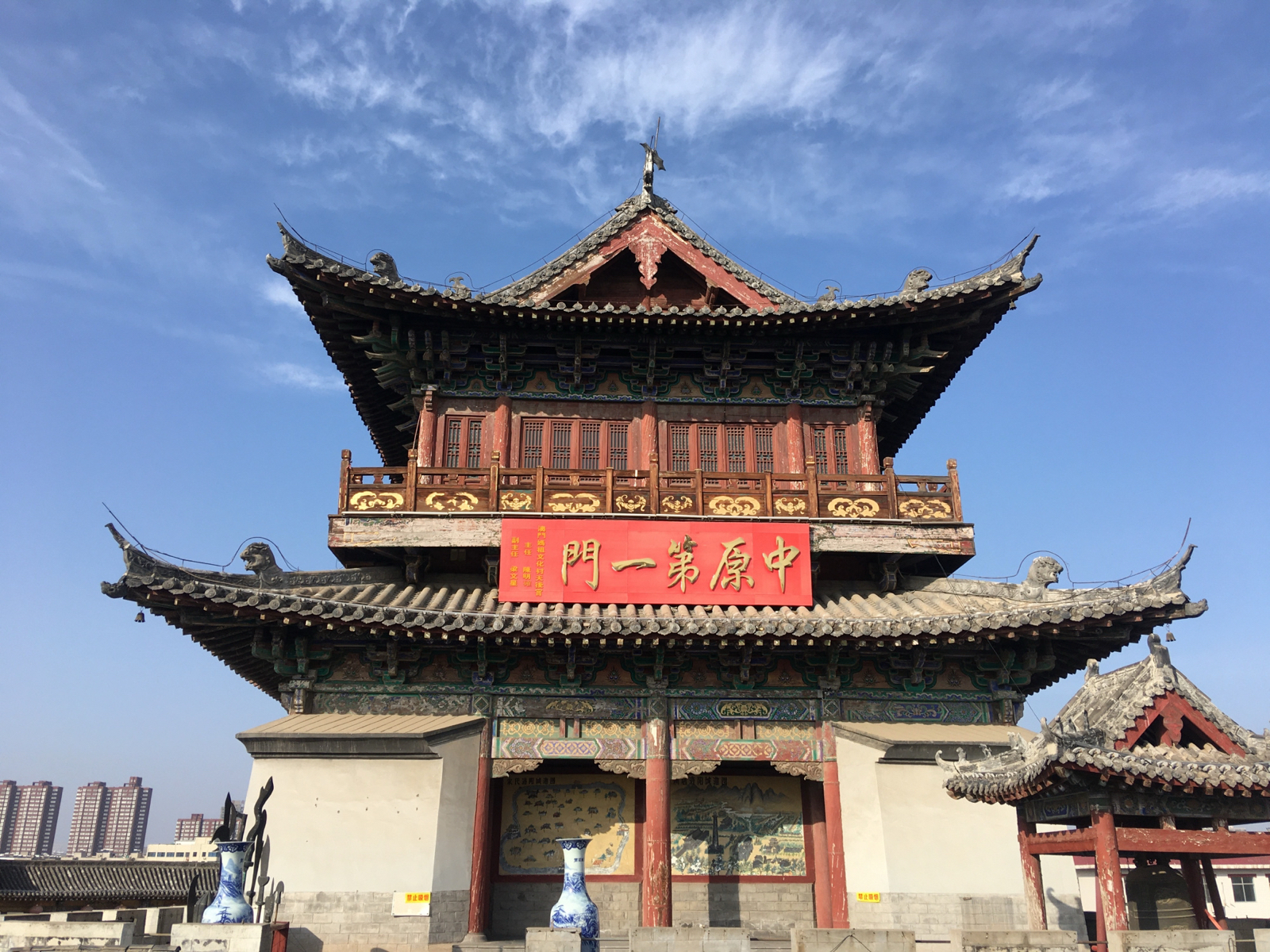 洛阳北京实拍图