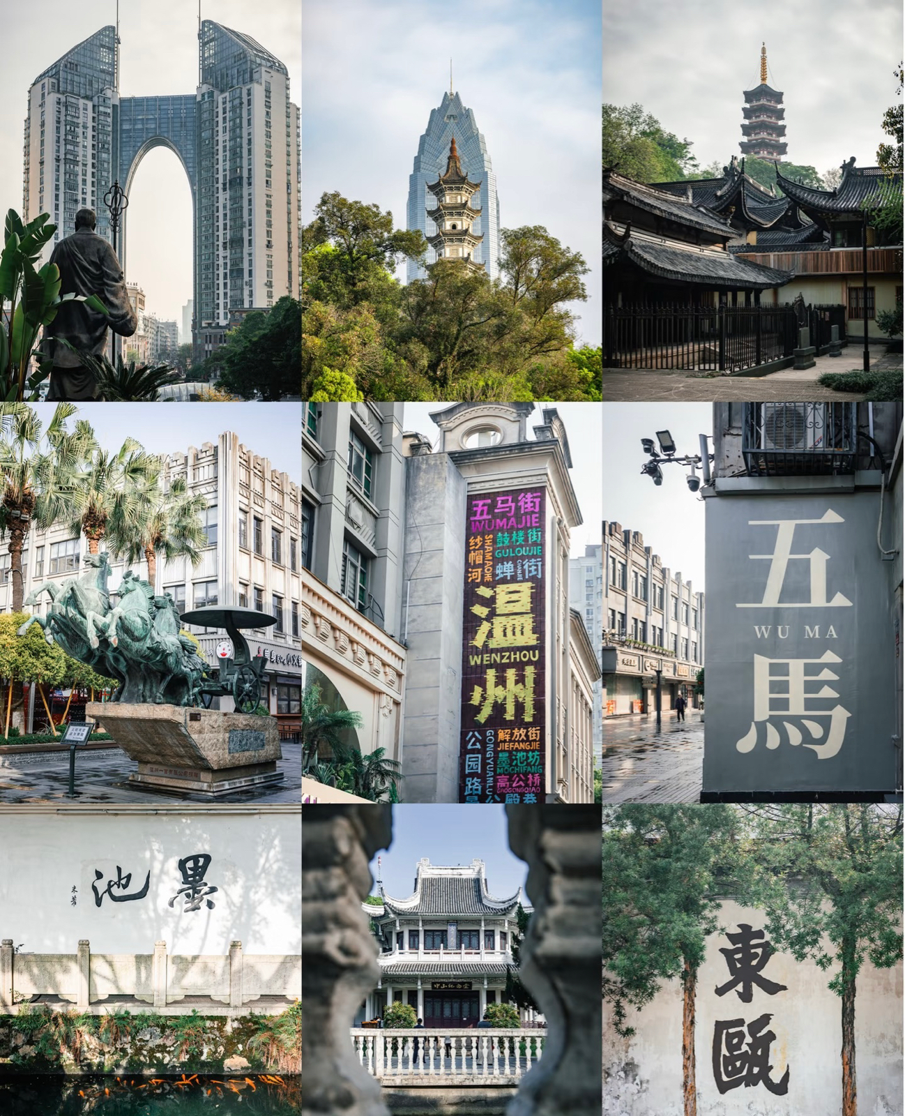 温州科技馆实拍图