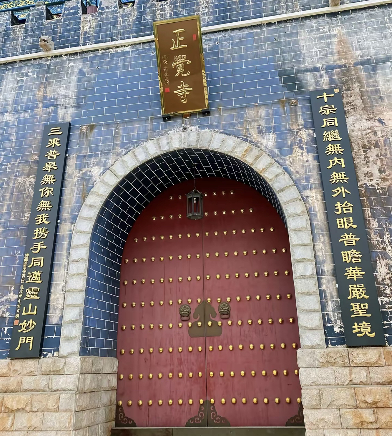 博山淄博实拍图
