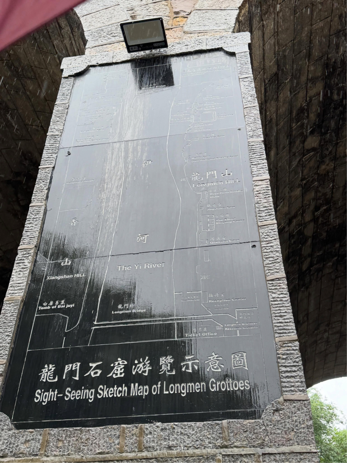 洛阳实拍图