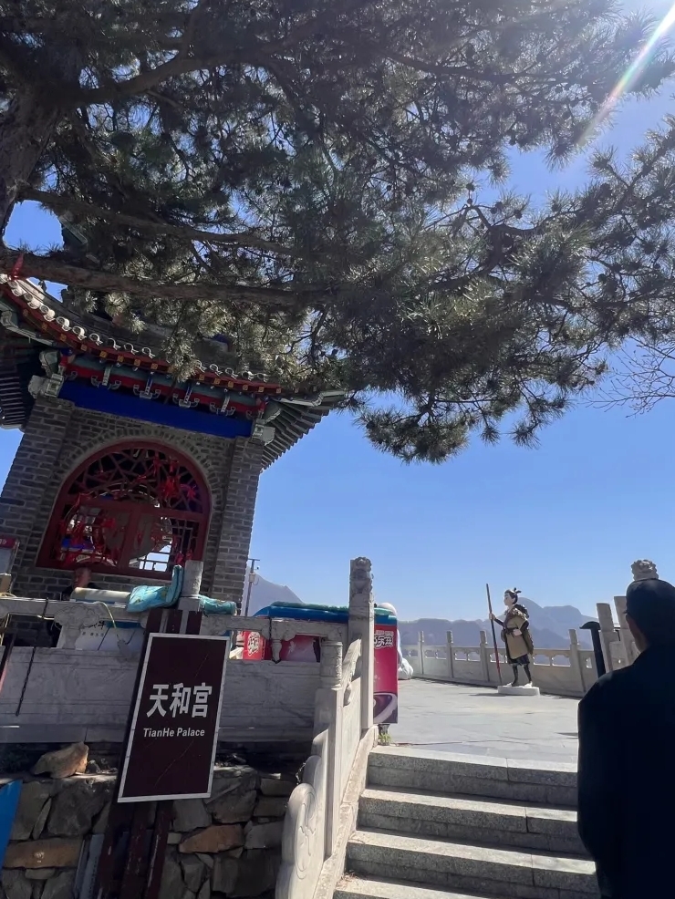 北京天云山风景区实拍图6