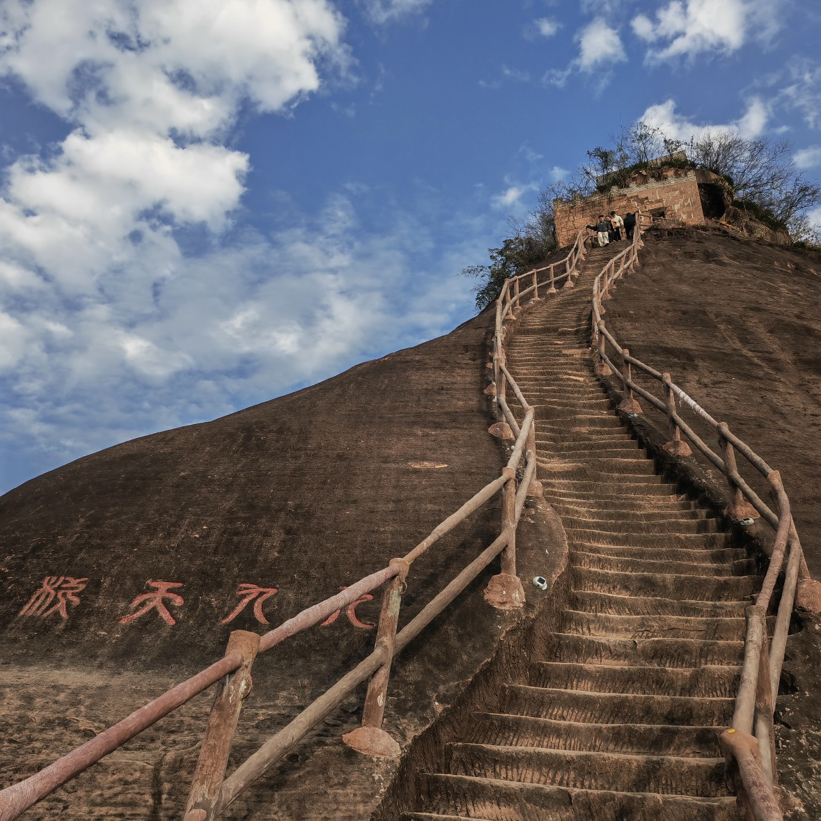 韶关丹霞山景区实拍图