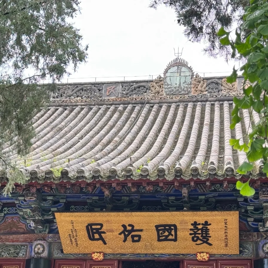 洛阳白马寺实拍图