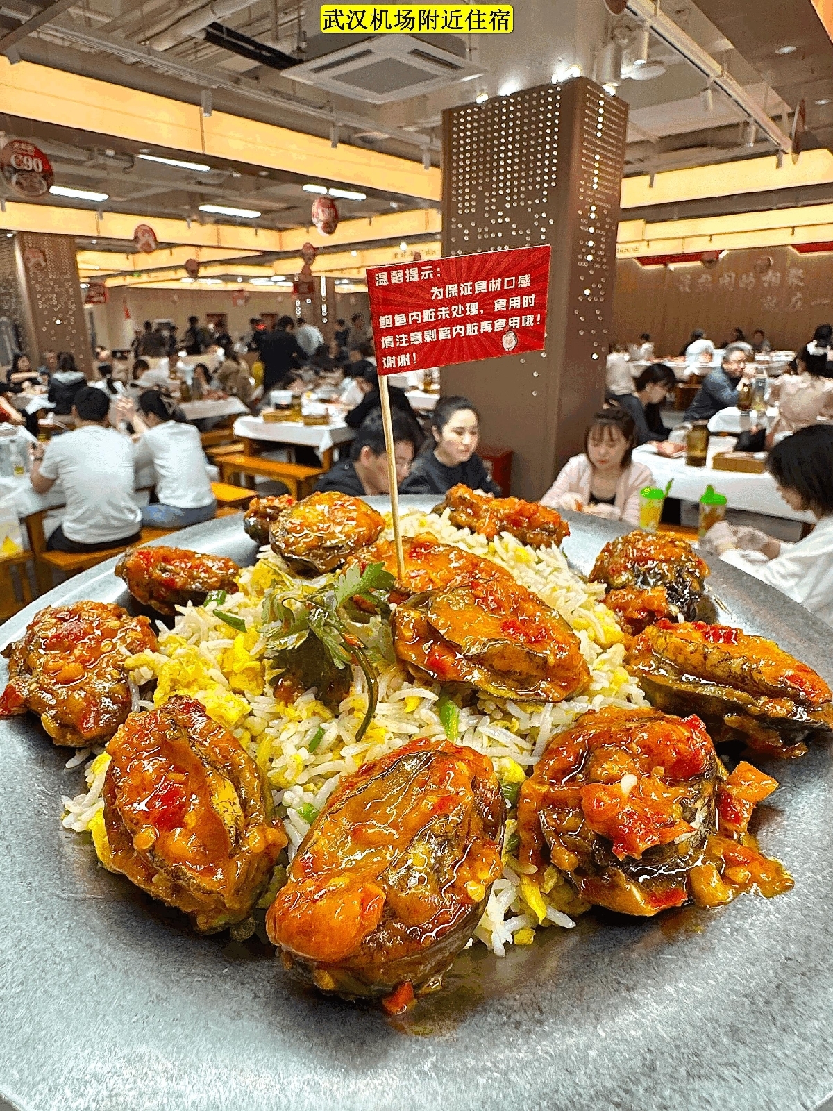 武汉大学实拍图8