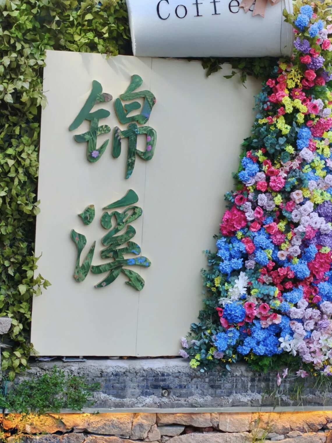 昆山锦溪古镇实拍图