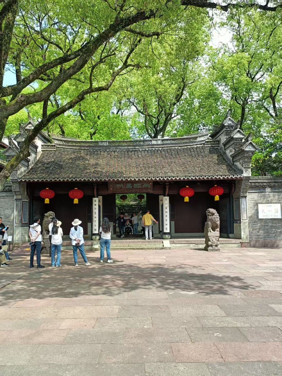 宁波天一阁博物院实拍图