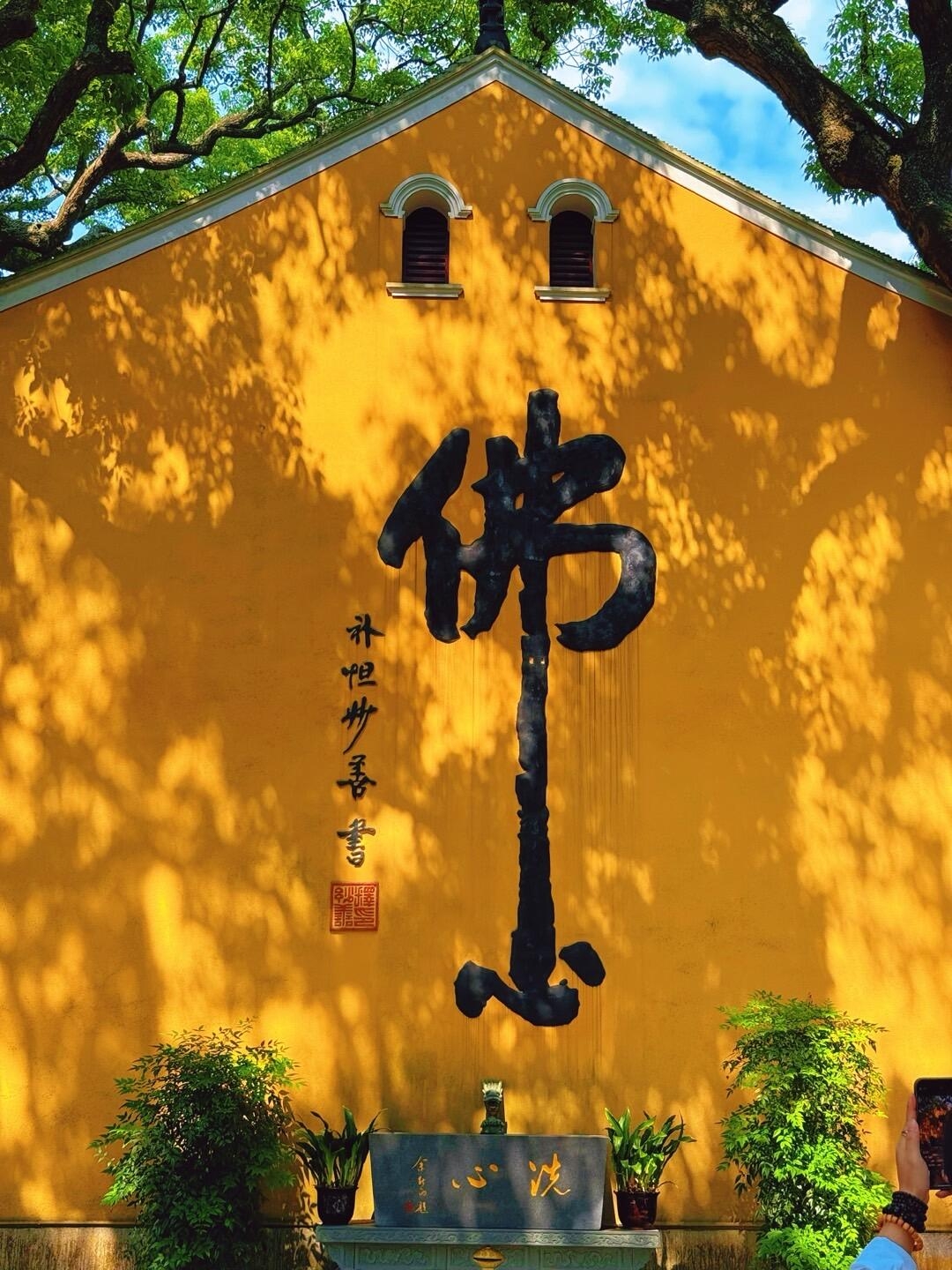 舟山普陀山风景区实拍图