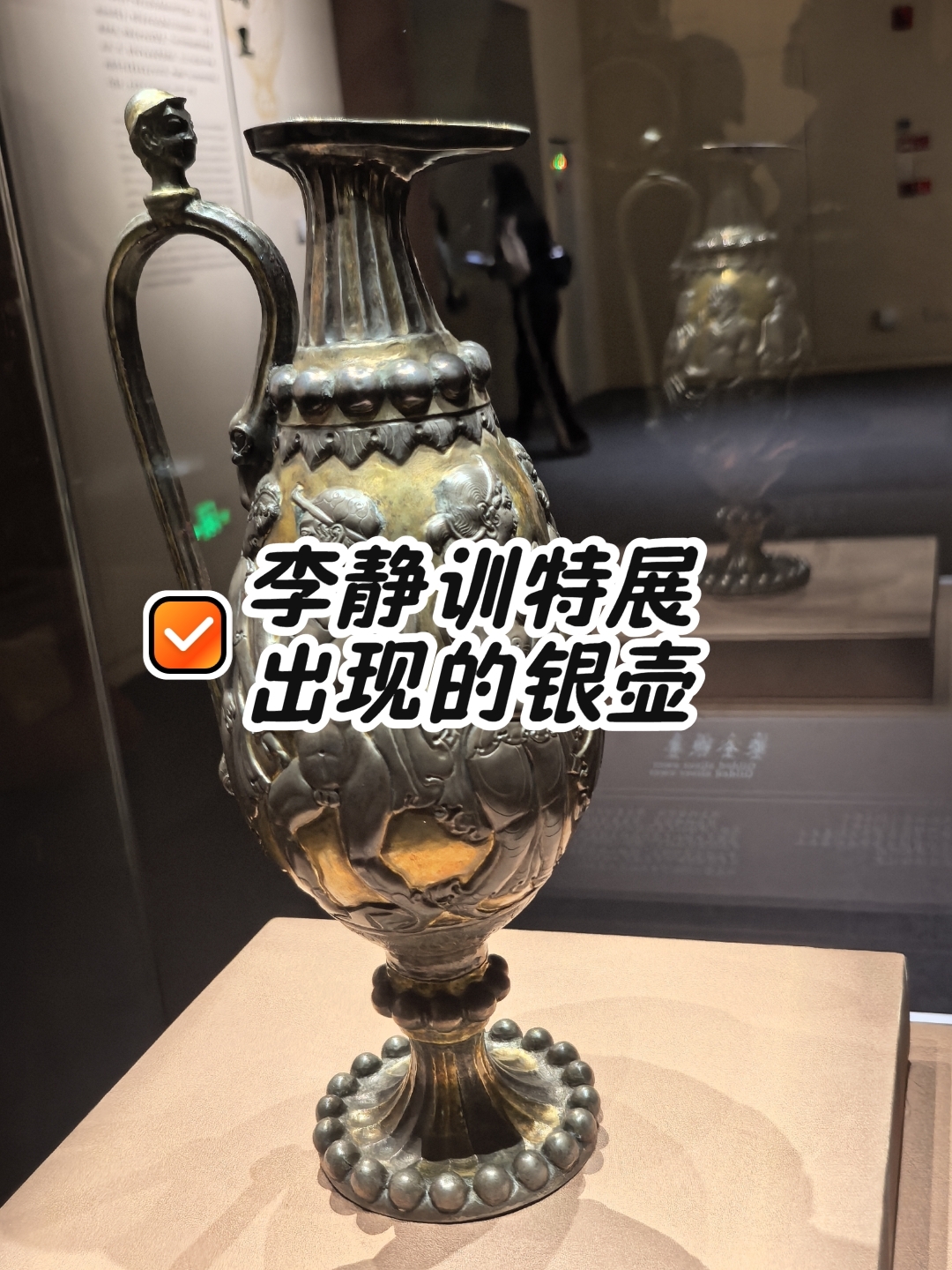 北京中国国家博物馆实拍图