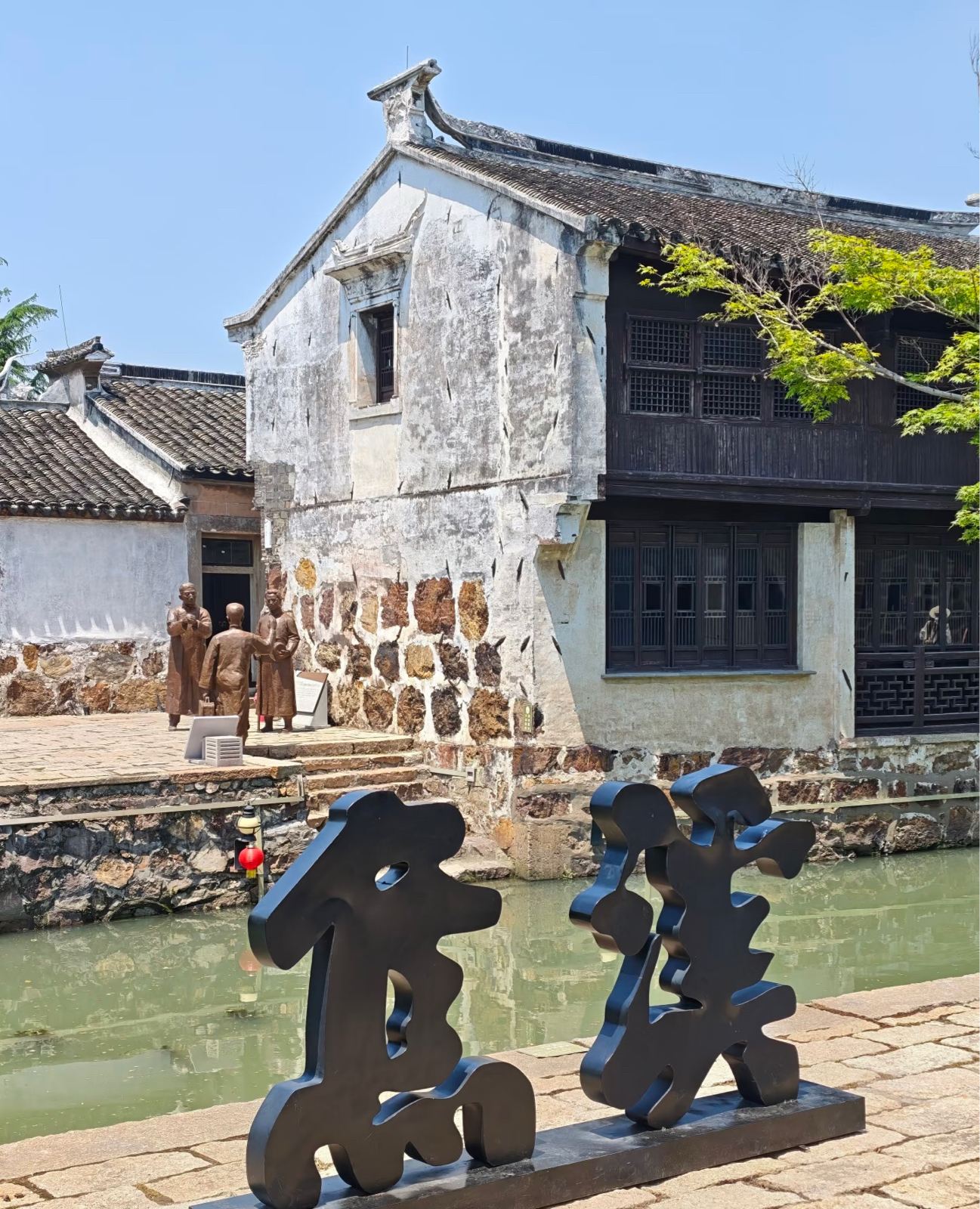 常州焦溪古镇实拍图