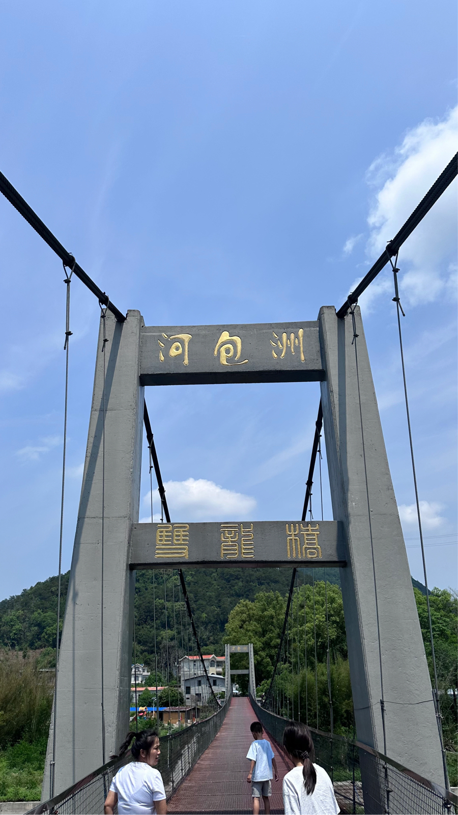 荔浦河实拍图