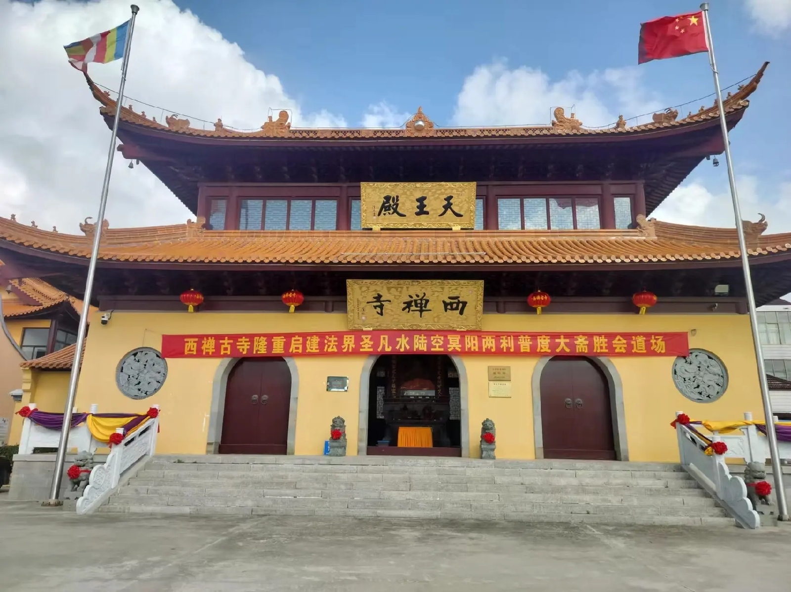 南通西禅古寺实拍图