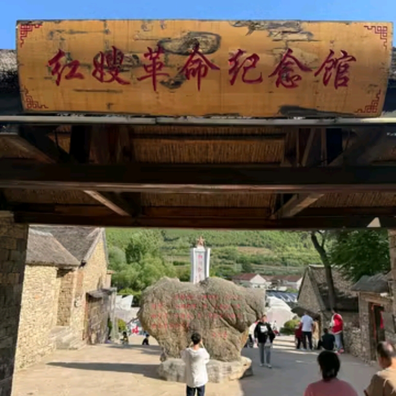 沂南沂蒙红嫂纪念馆实拍图4