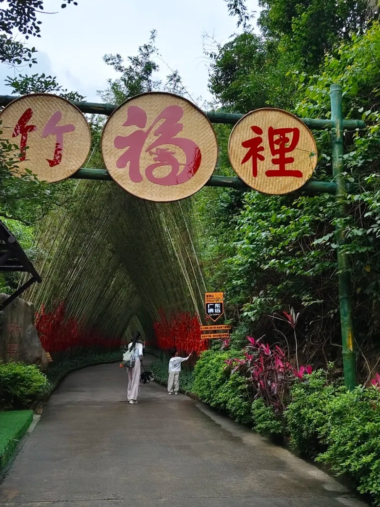 清远笔架山大瀑布实拍图