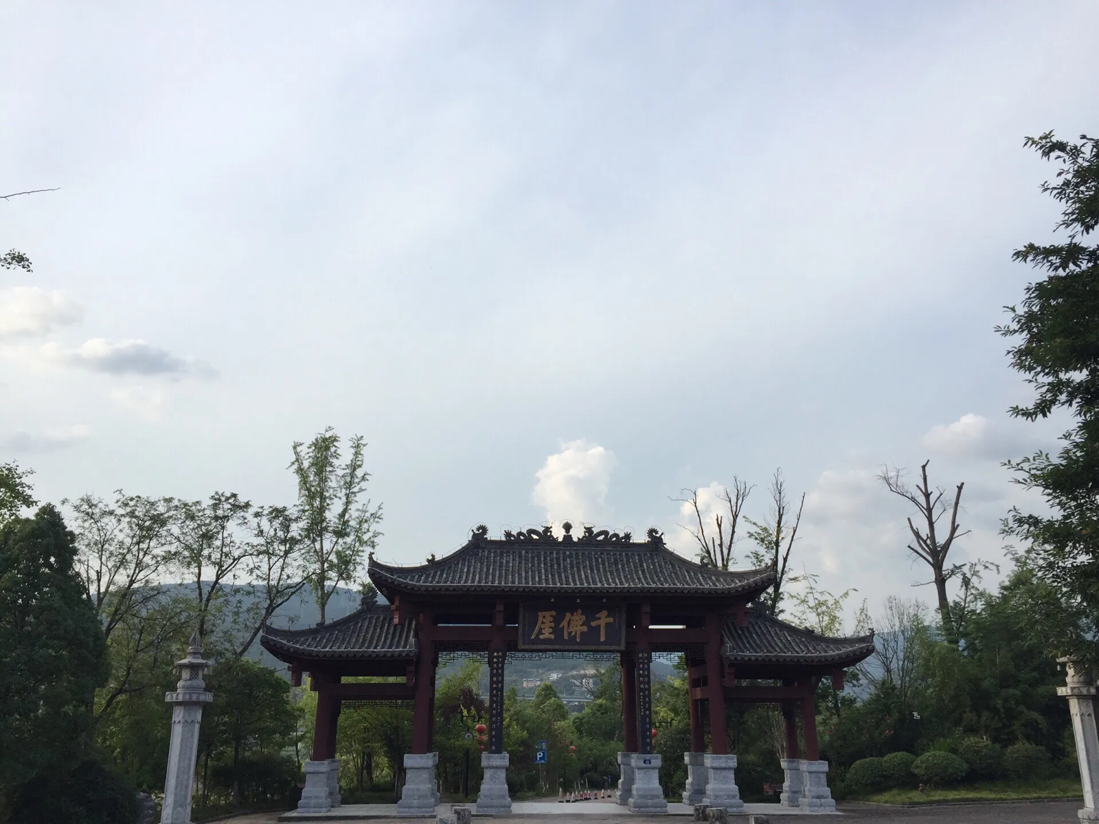 广元市图书馆实拍图5
