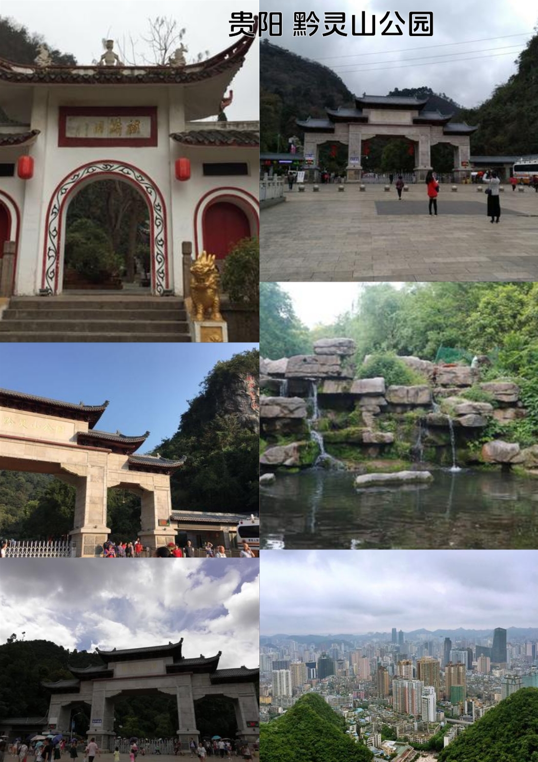 保定直隶总督署实拍图2