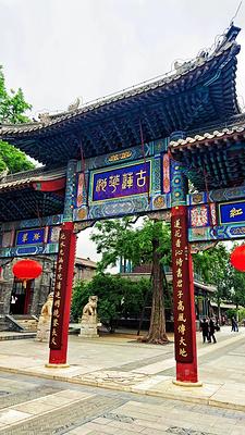 保定直隶总督署实拍图