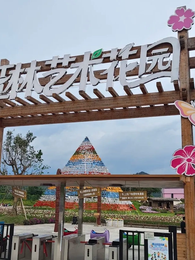 佛山旺林艺术花园实拍图