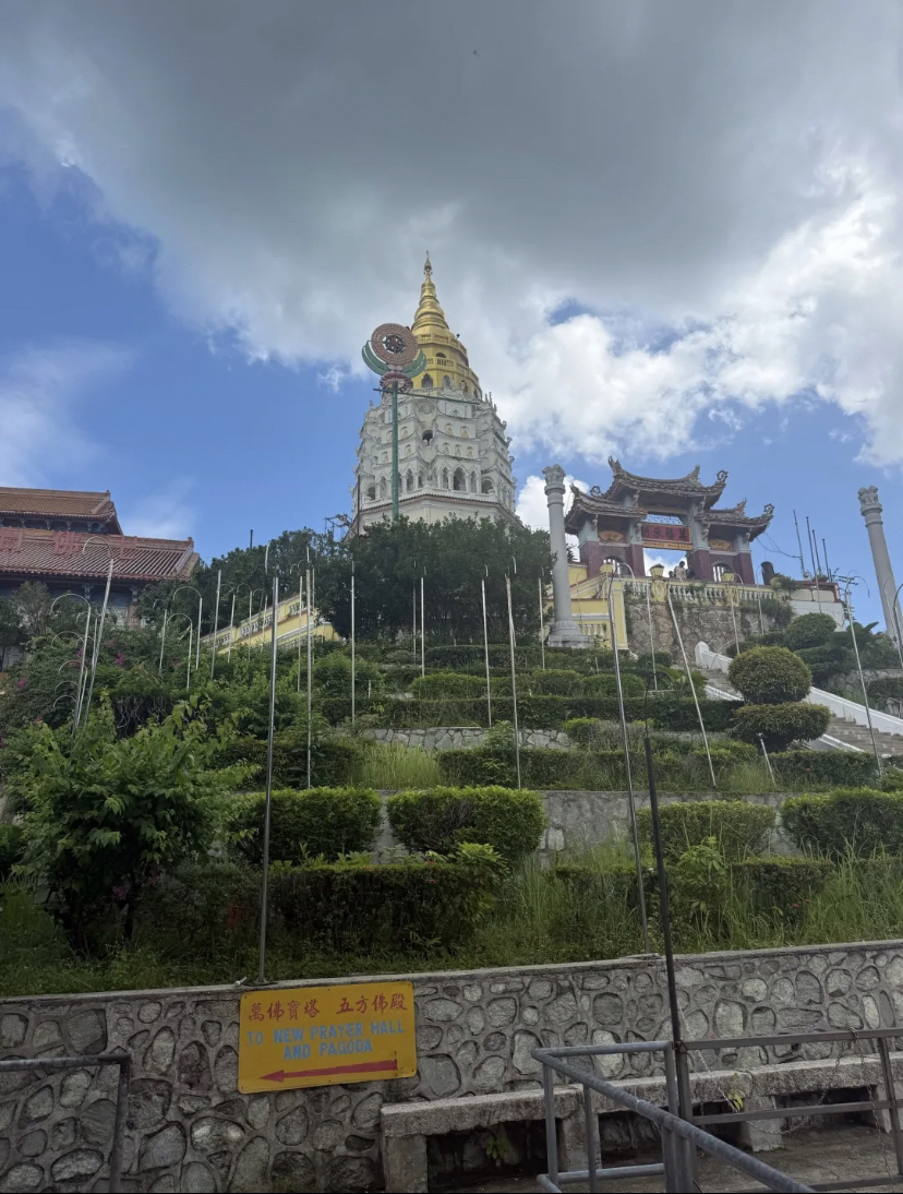 亚伊淡槟城极乐寺实拍图