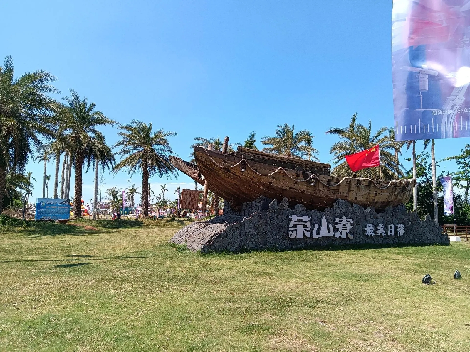 海口荣山寮鱼港实拍图
