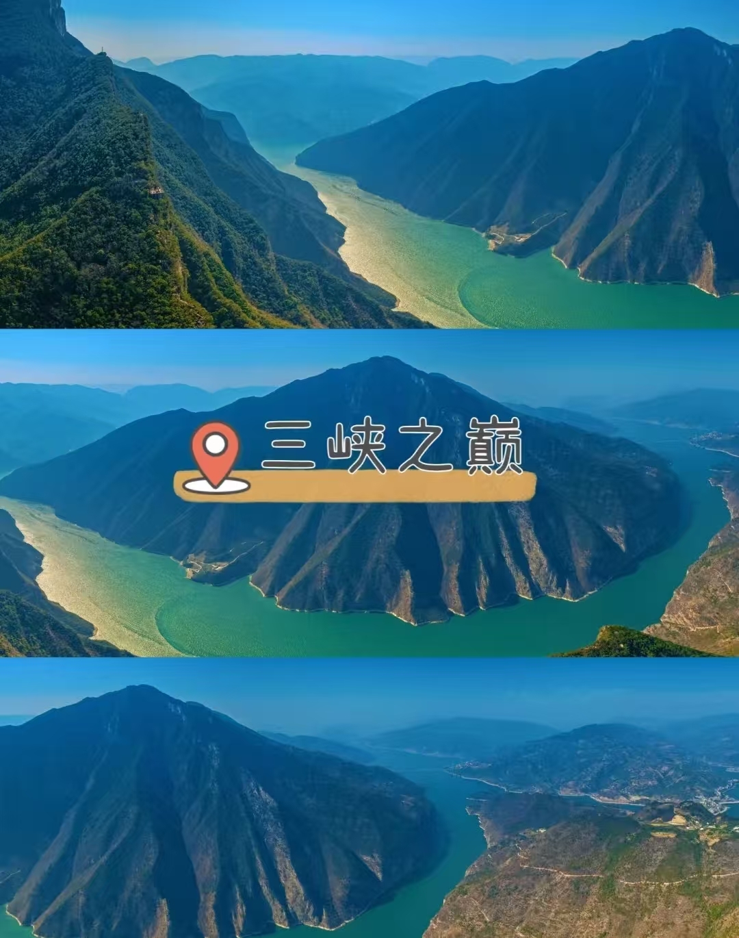 重庆实拍图
